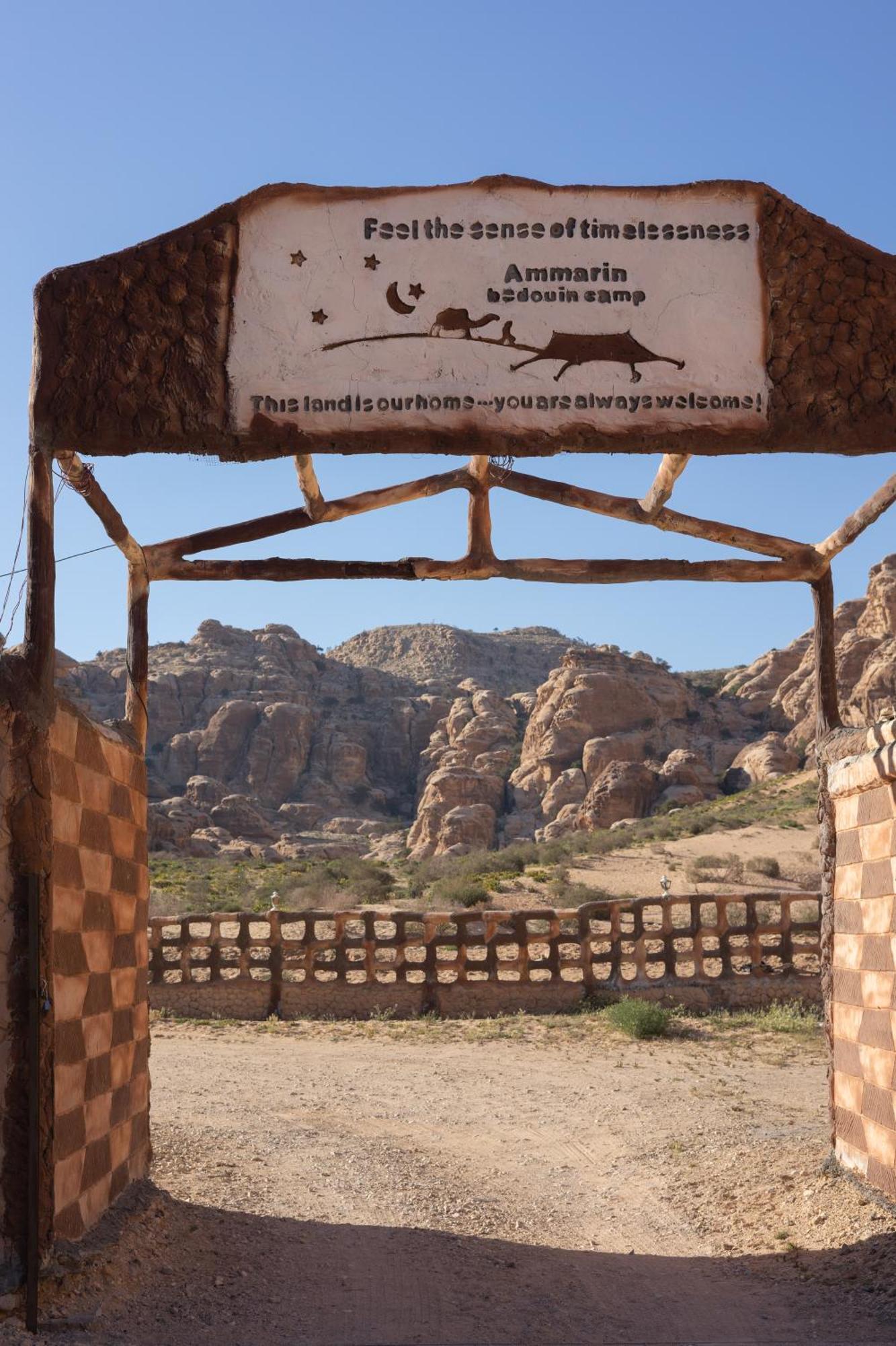 Ammarin Bedouin Camp Otel Wadi Musa Dış mekan fotoğraf