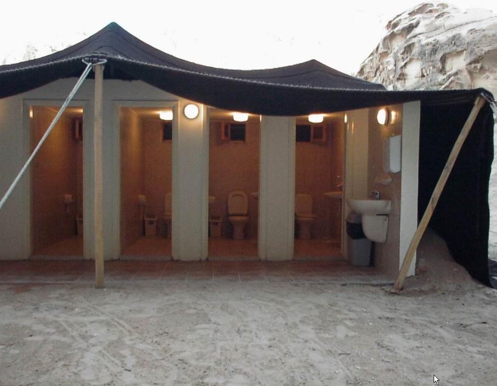 Ammarin Bedouin Camp Otel Wadi Musa Dış mekan fotoğraf